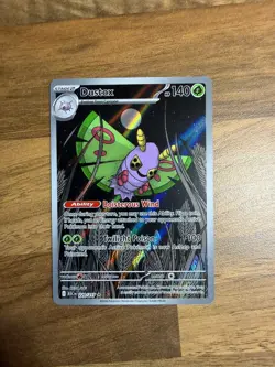 Dustox 220/217 Ascended Heroes Illustration Rare – NM - Pokemon TCG Pack Fresh - Image 1