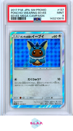 PONCHO-WEARING EEVEE EEVEE MEGA CAMPAIGN POKEMON JAP PROMO 2017 137/SM-P PSA 9 - Image 1