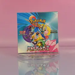 BATTLE PARTNERS POKEMON DISPLAY 2025 JAPANESE OVP SEALED 2 - Image 1
