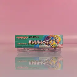 BATTLE PARTNERS POKEMON DISPLAY 2025 JAPANESE OVP SEALED 2 - Image 5
