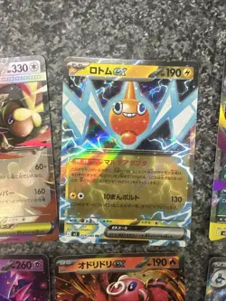 Japanese Inferno X Ex Pokemon Card Bundle - Image 3