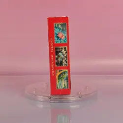 151 MEW POKEMON DISPLAY 2023 JAPANESE OVP SEALED 1 - Image 2