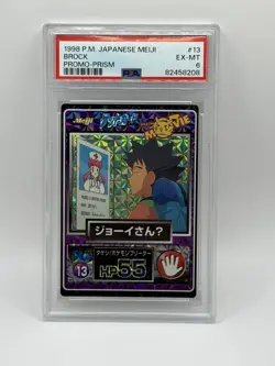1998 Pokemon Japanese Meiji Brock Promo Prism PSA EX-MT 6 - Image 1
