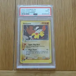 PSA 9 2003 Pokemon EX Ruby & Sapphire Hariyama Holo 8/109 Mint - Image 1
