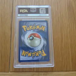 PSA 9 2003 Pokemon EX Ruby & Sapphire Hariyama Holo 8/109 Mint - Image 4