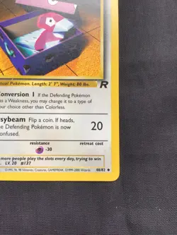 Pokemon Cards: Team Rocket 1st Edition Uncommon: Porygon 48/82 - Image 4
