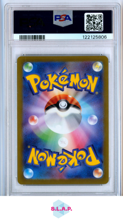 PIKACHU POKEMON 323/S-P 2022 SWORD/SHIELD GEM MINT JAPANISCH PSA 10 - Image 2
