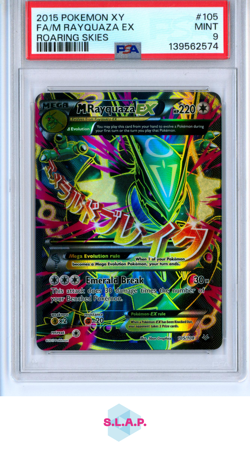 FA/M RAYQUAZA EX ROARING SKIES POKEMON XY ROARING SKIES 2015 105 PSA 9 - Image 1
