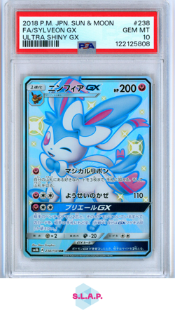 SYLVEON POKEMON SM8B 238/150 2018 ULTRA SHINY GX GEM MINT JAPANISCH PSA 10 - Image 1