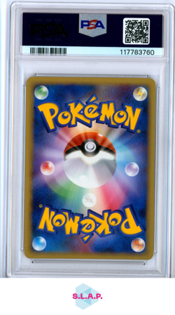 DIALGA-HOLO 11TH MOVIE COMM. SET POKEMON JAP 11TH MOVIE COMM SET 2008 008 PSA 10 - Image 2