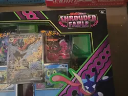 Pokemon TCG - Shrouded Fable Greninja EX Special Illustration Box - Sealed - Image 2