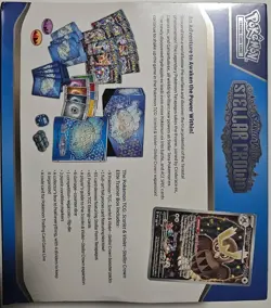 Pokemon TCG Stellar Crown ETB Sealed Box - Image 2