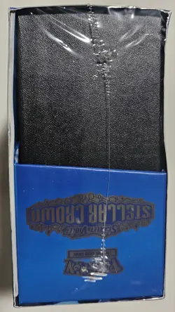 Pokemon TCG Stellar Crown ETB Sealed Box - Image 4