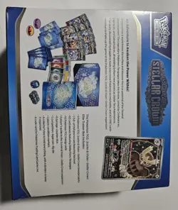 Pokemon TCG Stellar Crown ETB Sealed Box - Image 5
