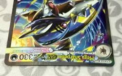 Pokemon Mega Sharpedo EX 127/094 Special Illustration Rare Full Art Holo 330 HP - Image 3