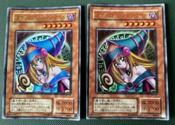 YU-GI-OH! - Japanese - DARK MAGICIAN GIRL - P4-01 - X2 - Image 1