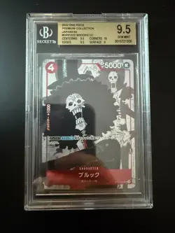 ONE PIECE - JP - BGS 9.5 GEM MINT - Brooke Premium Collection OP01-022 - Image 1