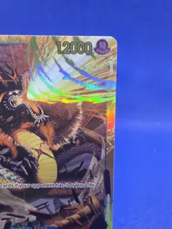 One Piece Awakening of the New Era Kaido OP05-118 Secret Rare SEC NM - Image 4