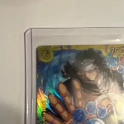 One Piece Bartholomew Kuma OP12-119 - Image 5