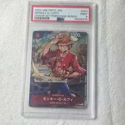 PSA 9 Monkey D. Luffy P P-001 Japanese ONE PIECE Championship - Image 1