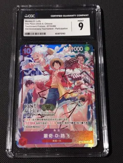 One Piece TCG Monkey D. Luffy 2nd Anniversary Tournament ST10-006 Cinese CGC 9 - Image 1