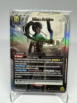 Union Arena TCG Kaiju No 8 - Mina Ashiro - UE12BT/KJ8-1-005 SR* Alt Art Foil - Image 1