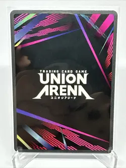 Union Arena TCG Kaiju No 8 - Mina Ashiro - UE12BT/KJ8-1-005 SR* Alt Art Foil - Image 2