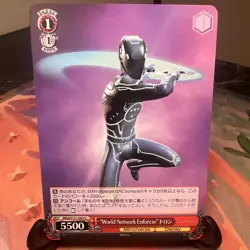 Weiss Schwarz MRd/S111-062 U TRON Disney Mirrorverse Regular [US SELLER] - Image 1