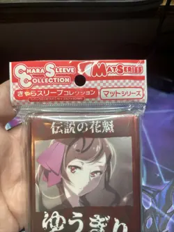 Chara Zombieland Saga Yuugiri sleeves 65 ct new sealed - Image 3