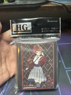 Bushiroad HG vol.3041 Zombieland Saga Yuugiri sleeves 75 ct new sealed - Image 1