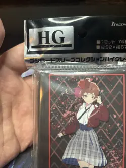 Bushiroad HG vol.3041 Zombieland Saga Yuugiri sleeves 75 ct new sealed - Image 2