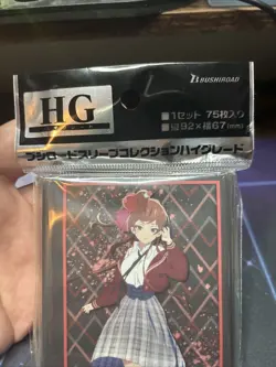 Bushiroad HG vol.3041 Zombieland Saga Yuugiri sleeves 75 ct new sealed - Image 3