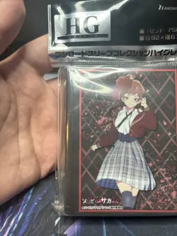 Bushiroad HG vol.3041 Zombieland Saga Yuugiri sleeves 75 ct new sealed - Image 4