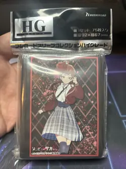 Bushiroad HG vol.3041 Zombieland Saga Yuugiri sleeves 75 ct new sealed - Image 5