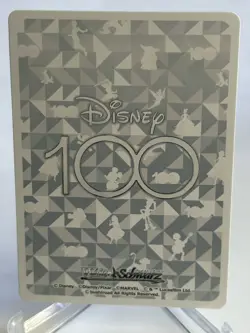 2023 WEISS SCHWARZ JP DISNEY 100 NICK WILDE & JUDY HOPPS DDS/S104-032 (R) RARE - Image 2