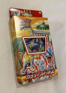 Pokemon Garchomp Deck 30 Japanese Sealed Box 2012 TCG 30 Cards - Image 4