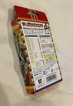 Pokemon Garchomp Deck 30 Japanese Sealed Box 2012 TCG 30 Cards - Image 5