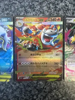 Japanese Mega Symphonia Ex Pokemon Card Bundle - Image 4