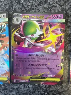 Japanese Mega Brave Ex Pokemon Card Bundle - Image 3