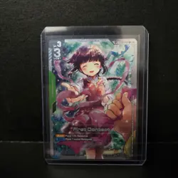 Gundam Card Game First Contact (SP) (U+) | GD01-107 | Steel Requiem (GD03) - Image 1