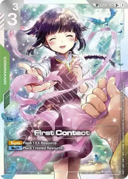 Gundam Card Game First Contact (SP) (U+) | GD01-107 | Steel Requiem (GD03) - Image 2
