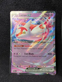 Pokemon Surging Sparks SV08- Lot of 4 cards. All NM - Image 3