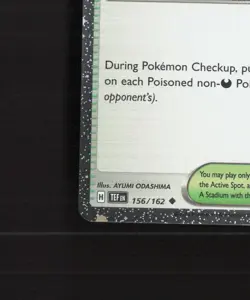 Perilous Jungle 156/162 Temporal Forces Cosmos Holo Stamped Pokemon Card NM - Image 5