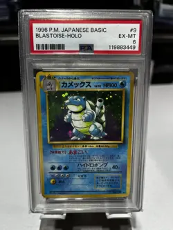 PSA 6 Blastoise Japanese Basic #9 Holo EX-MT Pokemon Card 1996 - Image 1