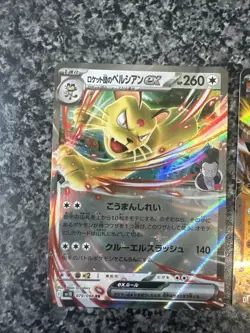 Japanese Glory Of Team Rocket Ex Pokemon Card Bundle - Image 2