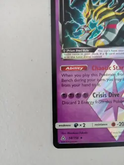 Holographic Giratina Prism Star Pokemon TCG card from Ultra Prism. 2018 - Image 2