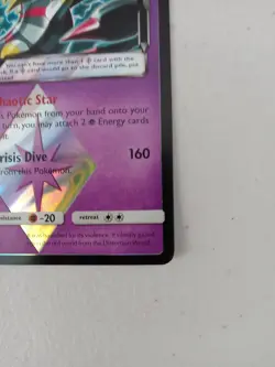 Holographic Giratina Prism Star Pokemon TCG card from Ultra Prism. 2018 - Image 5