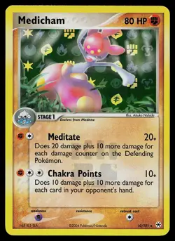 Pokemon Card - Medicham Hidden Legends 10/101 Reverse Holo Rare - Image 1