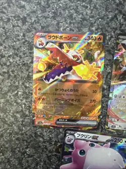 Japanese Shiny Treasure Ex Pokemon Card Bundle - Image 2
