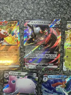 Japanese Shiny Treasure Ex Pokemon Card Bundle - Image 3